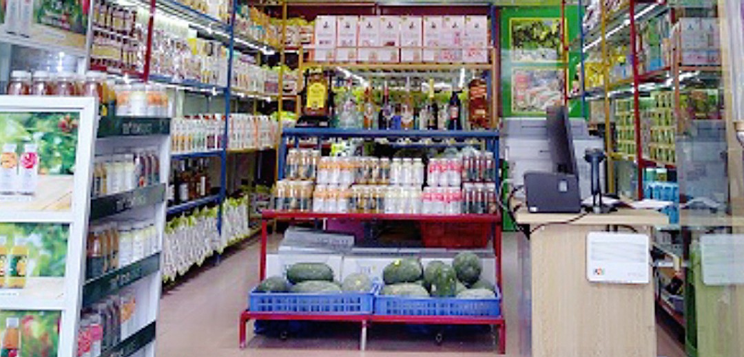 sản phẩm nông, lâm thủy sản